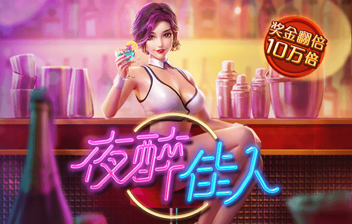 叶璐超