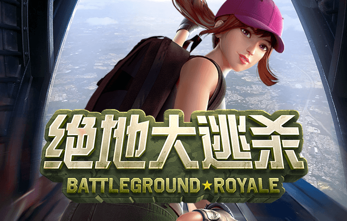 千锦娱乐最新版下载